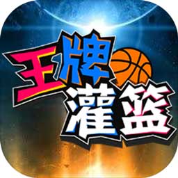 B体育下载平台