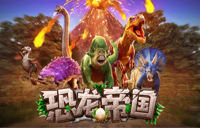 博业体育官方平台app