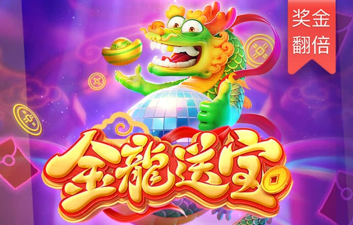 火兔体育