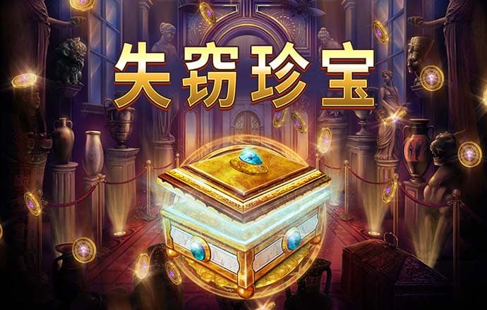 ayx手机版登录入