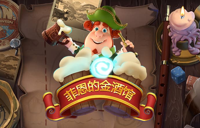 爱博体育官网登录