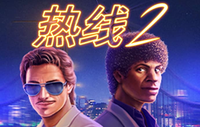 怪物越野车竞速