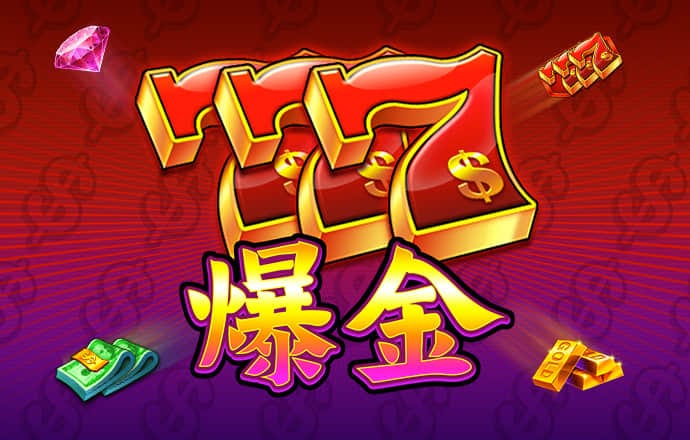 爱游戏全站app在线平台